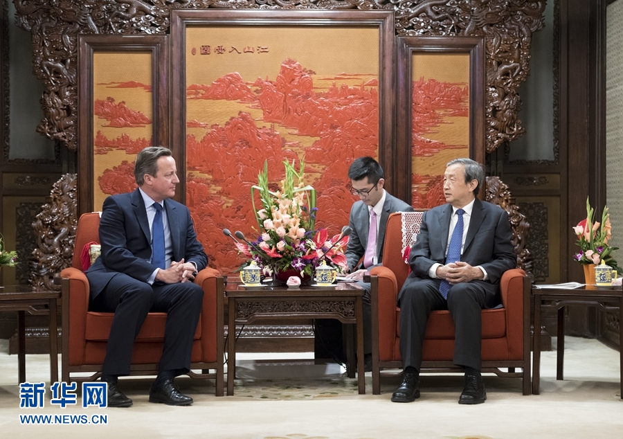9月20日，國務(wù)院副總理馬凱在北京中南海紫光閣會見來訪的英國前首相卡梅倫。 新華社記者 丁海濤 攝