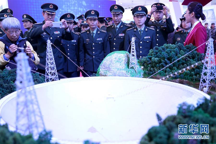 （十九大時(shí)光&middot;圖文互動(dòng)）（1）向著夢(mèng)想，奮進(jìn)！&mdash;&mdash;來(lái)自&ldquo;砥礪奮進(jìn)的五年&rdquo;大型成就展現(xiàn)場(chǎng)的報(bào)道 