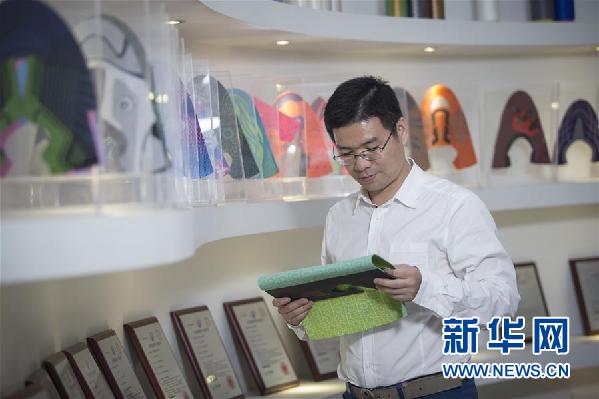 （十九大時光&middot;圖文互動）（3）青春，在夢想的引領(lǐng)下飛揚&mdash;&mdash;來自基層蹲點現(xiàn)場的報道