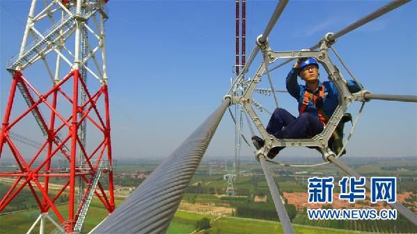 （十九大時光&middot;圖文互動）（4）青春，在夢想的引領(lǐng)下飛揚&mdash;&mdash;來自基層蹲點現(xiàn)場的報道