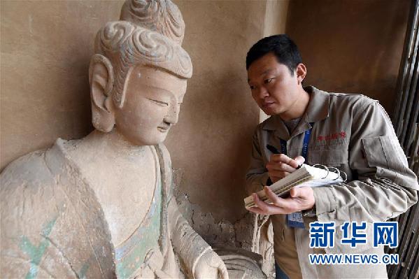 （十九大時光&middot;圖文互動）（5）青春，在夢想的引領(lǐng)下飛揚&mdash;&mdash;來自基層蹲點現(xiàn)場的報道