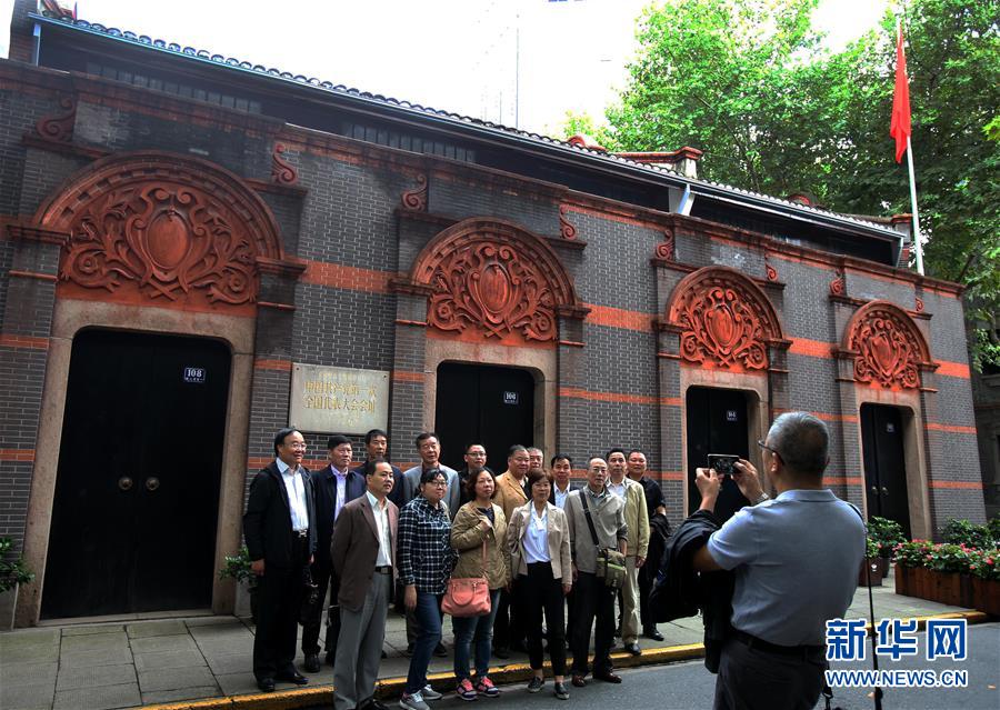 (十九大時(shí)光·圖文互動(dòng))(3)變革不平凡 奮進(jìn)新時(shí)代——來自基層蹲點(diǎn)現(xiàn)場的報(bào)道