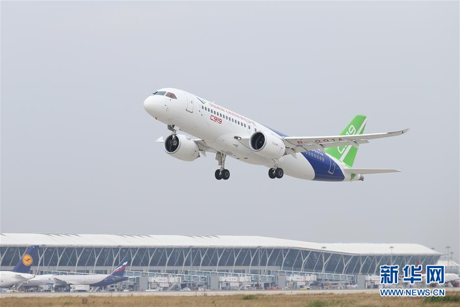 （圖文互動）（4）奏響新時代偉大復興的壯麗樂章&mdash;&mdash;寫在&ldquo;中國夢&rdquo;提出五周年之際