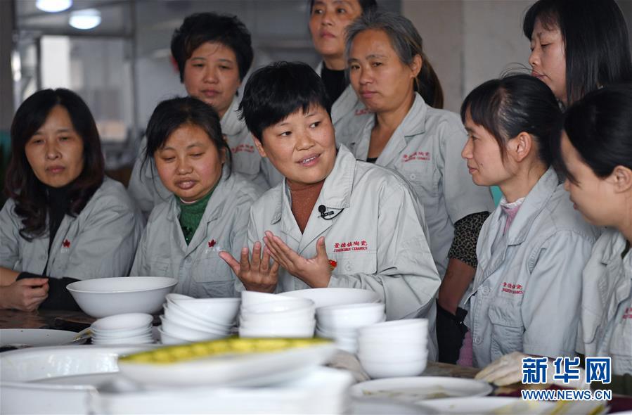 （十九大代表在基層&middot;圖文互動）（1）邱賽珍：精益求精弘揚(yáng)勞模精神、工匠精神