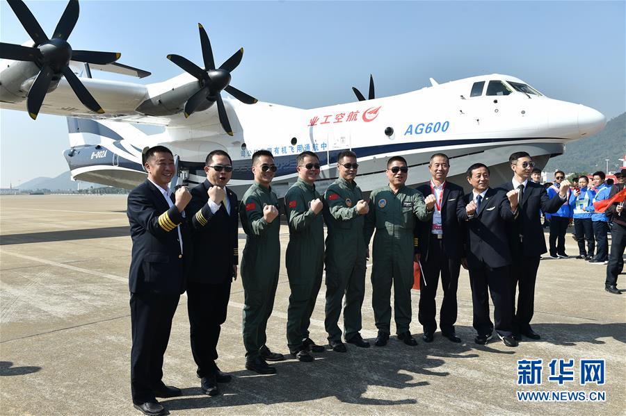 （新華全媒頭條&middot;圖文互動）（7）國產(chǎn)大飛機&ldquo;三兄弟&rdquo;藍(lán)天聚首 &ldquo;中國翼&rdquo;開啟航空強國新時代 