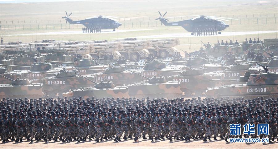 (年終報(bào)道)(7)新華社評(píng)出2017年國(guó)內(nèi)十大新聞