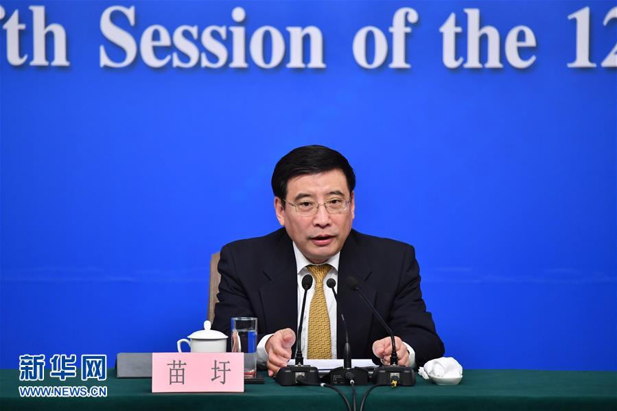 （兩會(huì)）（1）工業(yè)和信息化部部長苗圩等就&ldquo;推進(jìn)實(shí)施&lsquo;中國制造2025&rsquo;&rdquo;答記者問