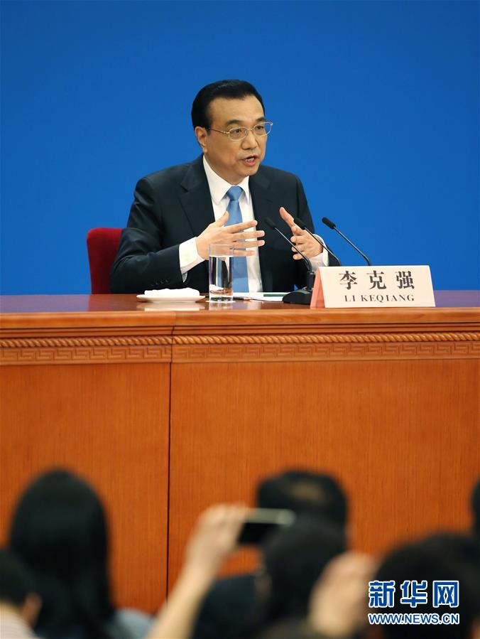（兩會&middot;總理記者見面&middot;XHDW）（9）李克強(qiáng)總理與中外記者見面