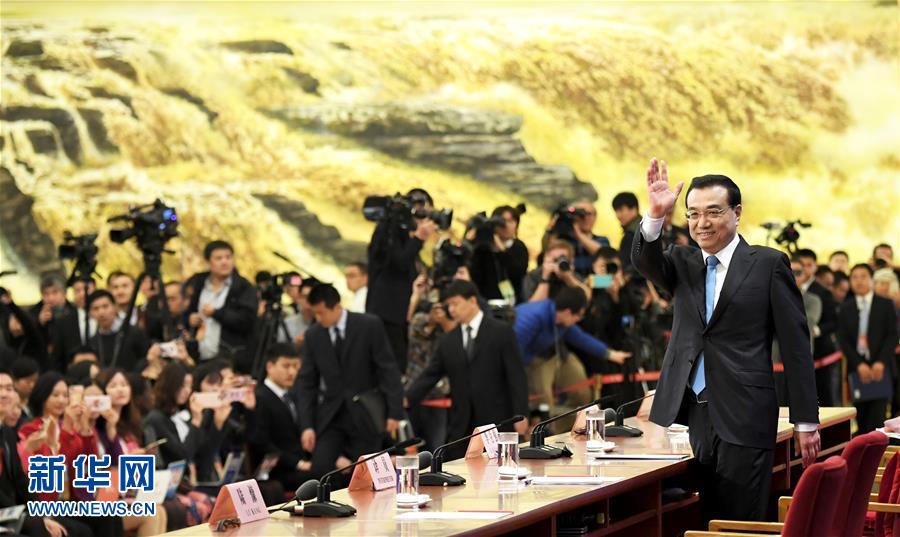 （兩會(huì)&middot;總理記者見面&middot;XHDW）（11）李克強(qiáng)總理與中外記者見面