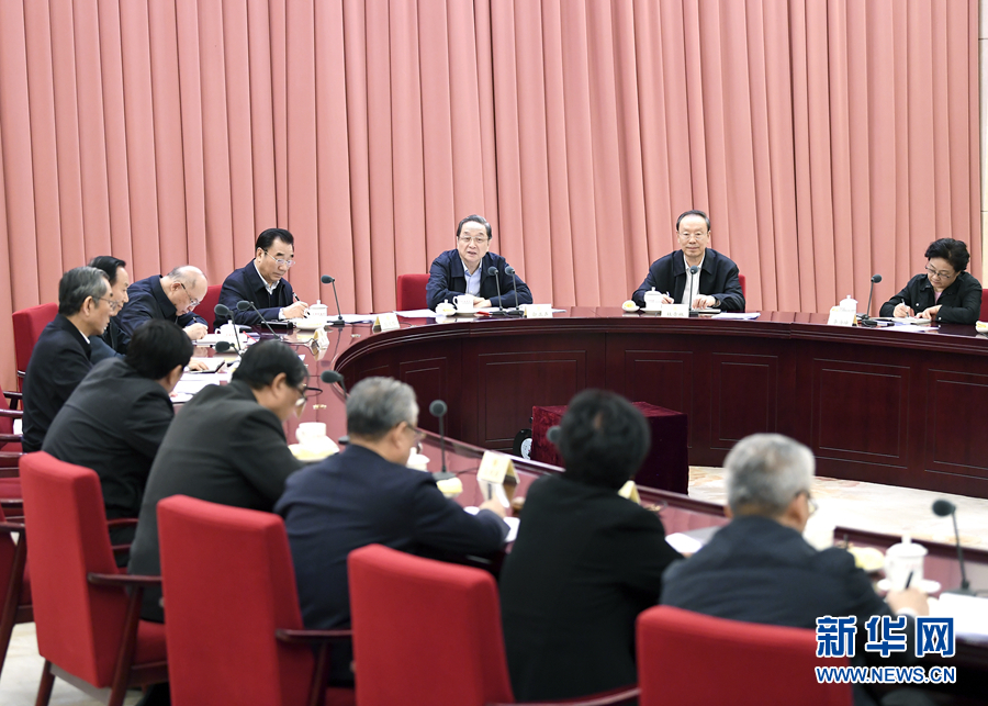 1月17日，中共政協(xié)第十二屆全國委員會黨組在北京召開會議，傳達學習貫徹習近平總書記在十九屆中央紀委二次全會上的重要講話和全會精神。全國政協(xié)主席、黨組書記俞正聲主持會議并講話。新華社記者 燕雁 攝