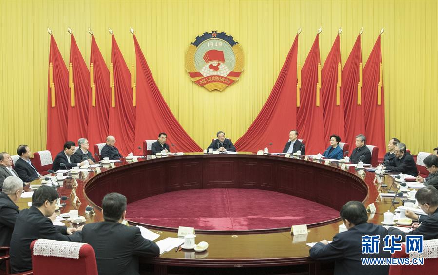 1月21日，中共政協(xié)第十二屆全國(guó)委員會(huì)黨組在北京召開會(huì)議，傳達(dá)學(xué)習(xí)貫徹習(xí)近平總書記在黨的十九屆二中全會(huì)上的重要講話和全會(huì)精神。全國(guó)政協(xié)主席、黨組書記俞正聲主持會(huì)議并講話。新華社記者 王曄 攝