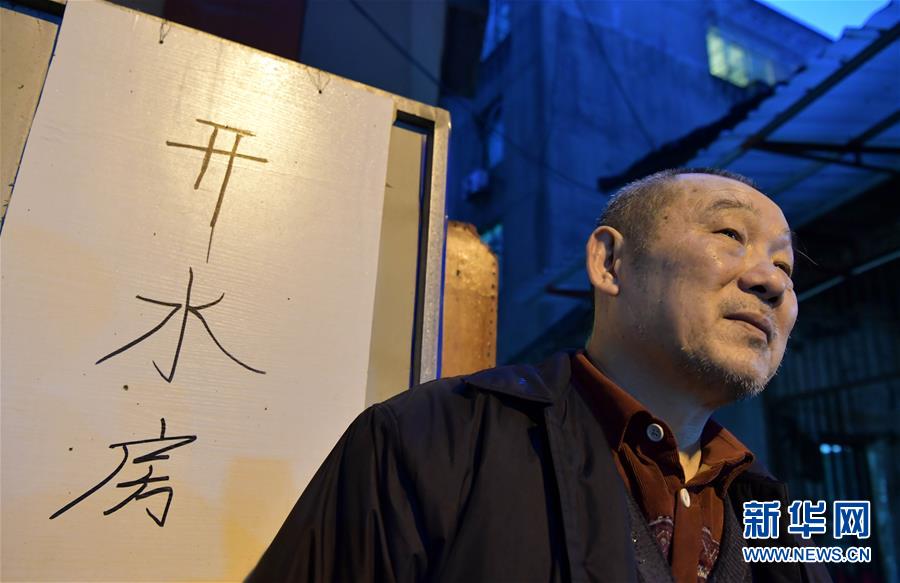 (圖片故事)(1)寒冬里暖暖的“三毛錢(qián)”