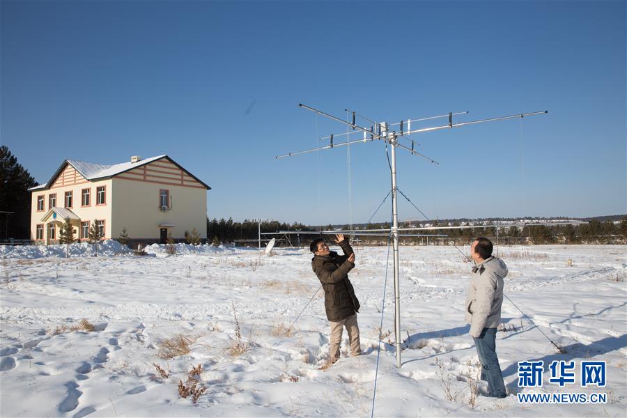 （新春走基層）（3）他們，在嚴(yán)寒中堅(jiān)守&mdash;&mdash;走進(jìn)中國最北科研野外臺(tái)站漠河站