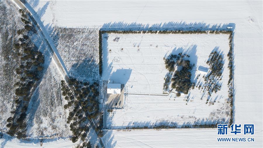 (新春走基層)(4)他們,在嚴(yán)寒中堅守——走進(jìn)中國最北科研野外臺站漠河站