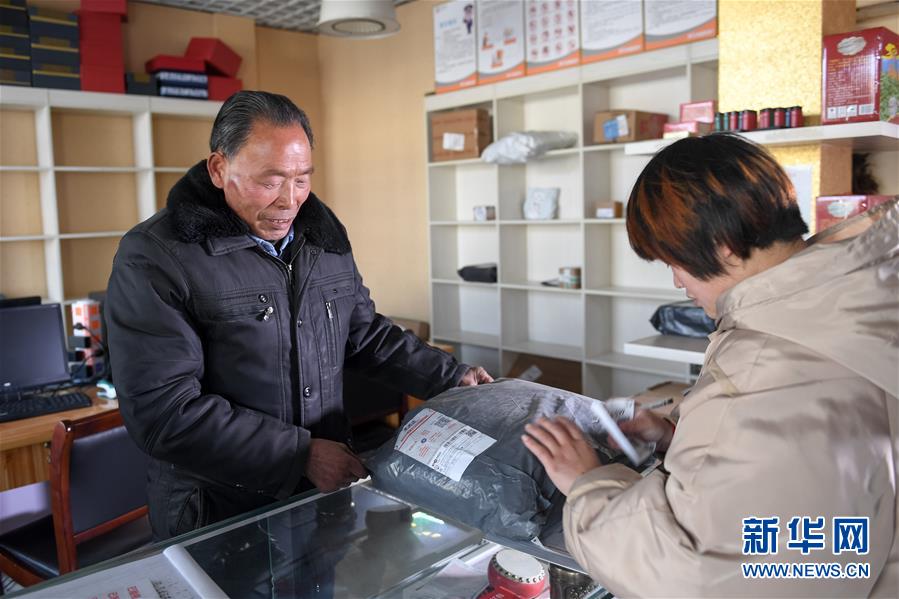 （新華全媒頭條&middot;紀(jì)念改革開放40年特稿&middot;圖文互動）（7）向著新航程揚(yáng)帆奮進(jìn)！&mdash;&mdash;從小崗精神看中國改革開放40年