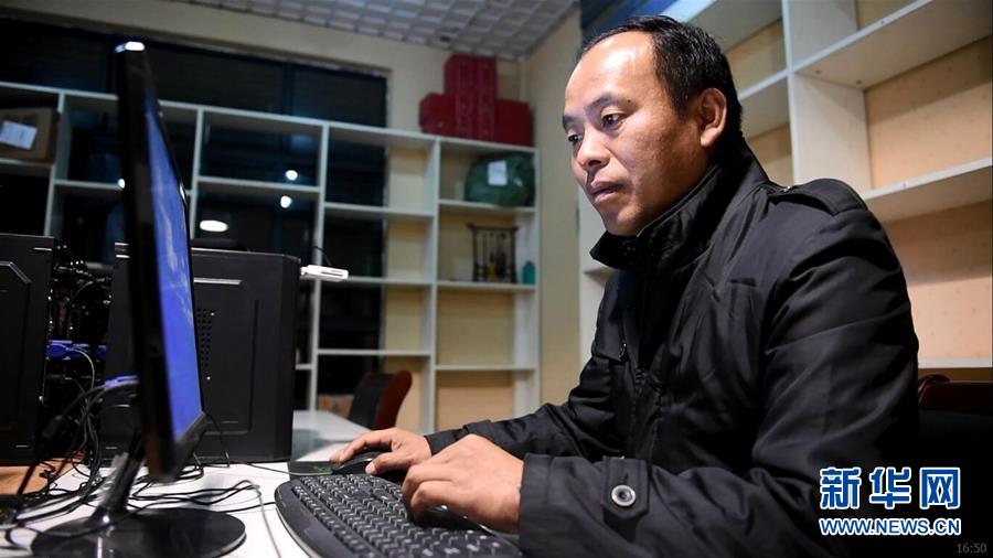 （新華全媒頭條&middot;紀(jì)念改革開放40年特稿&middot;圖文互動）（9）向著新航程揚(yáng)帆奮進(jìn)！&mdash;&mdash;從小崗精神看中國改革開放40年