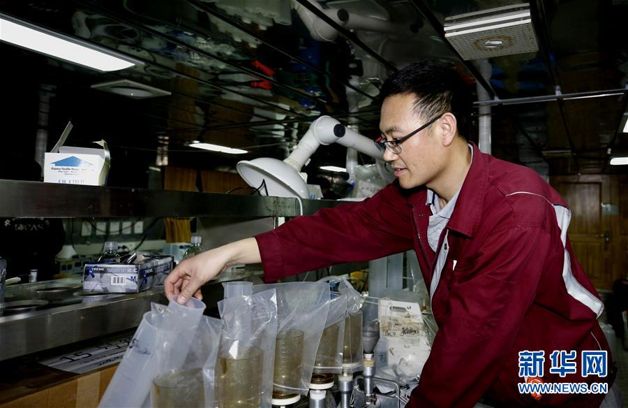 (圖文互動(dòng))(7)“科學(xué)”號(hào)在麥哲倫海山展開綜合調(diào)查