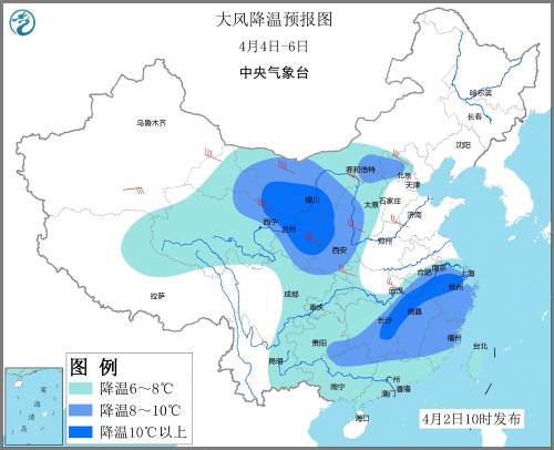大風(fēng)降溫預(yù)報(bào)圖(4月4日&mdash;6日)。圖片來(lái)源：中央氣象臺(tái)