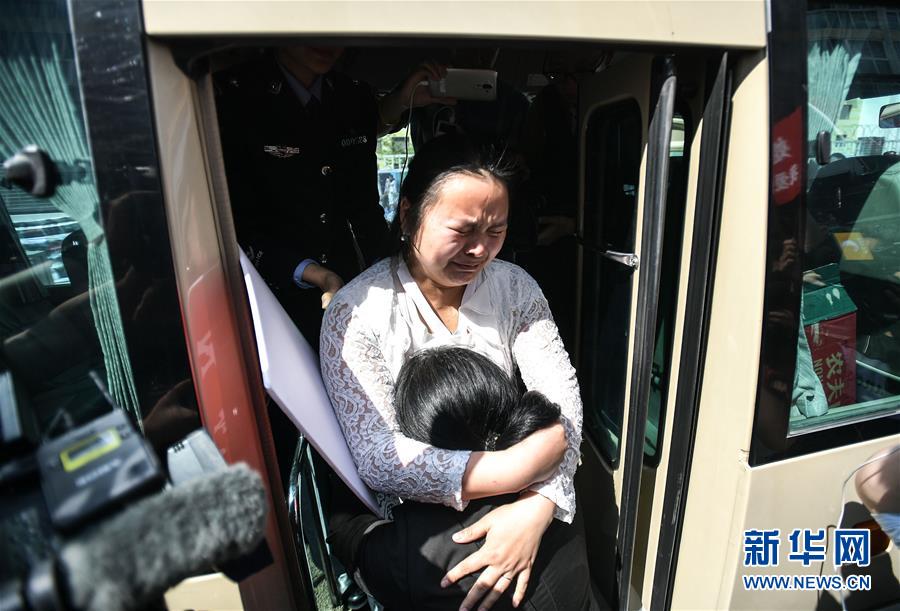 （社會(huì)）（1）24年，終于等到你！