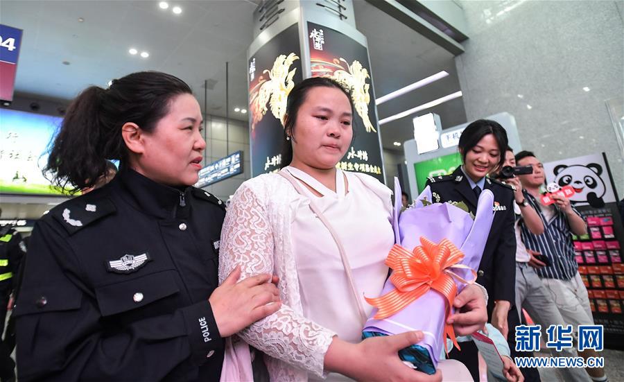 （社會(huì)）（5）24年，終于等到你！