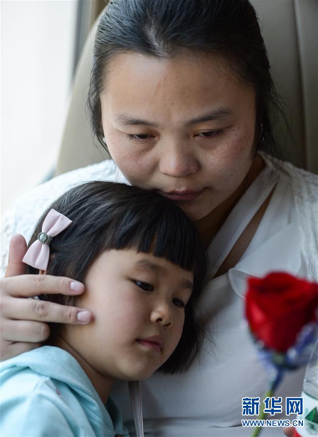 （社會）（6）24年，終于等到你！