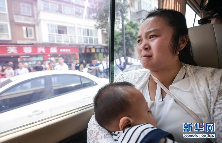 （社會）（7）24年，終于等到你！