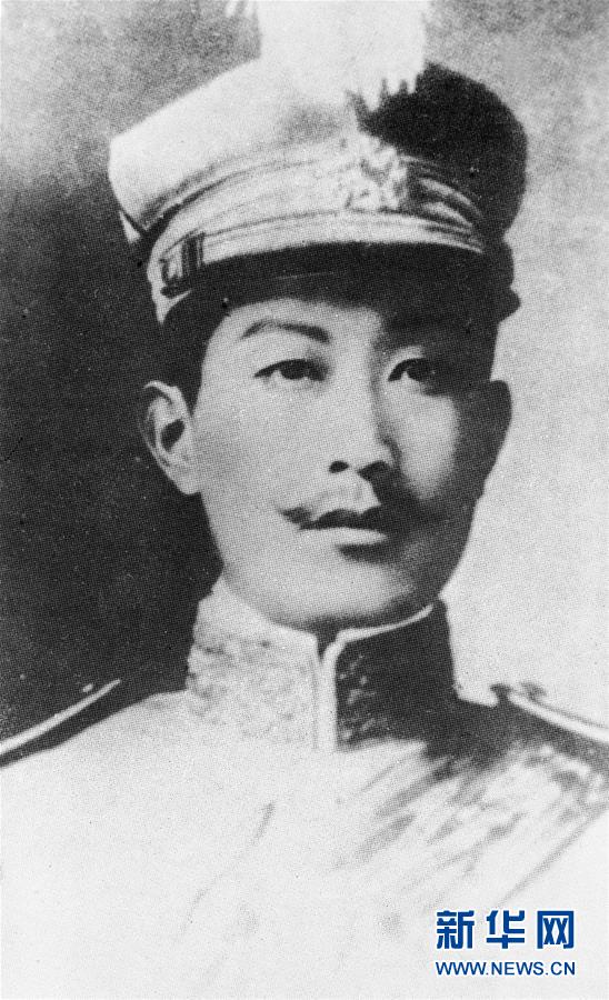 (為了民族復(fù)興·英雄烈士譜·圖文互動)護(hù)國元勛——蔡鍔