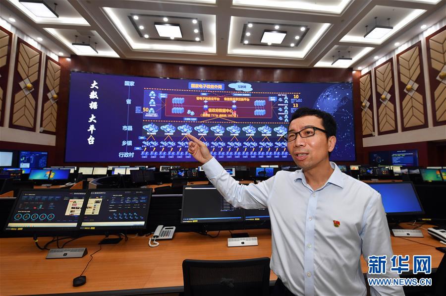 （新媒體專線）（5）立足獨特優(yōu)勢 勇立改革潮頭&mdash;&mdash;習近平總書記在海南考察回訪記