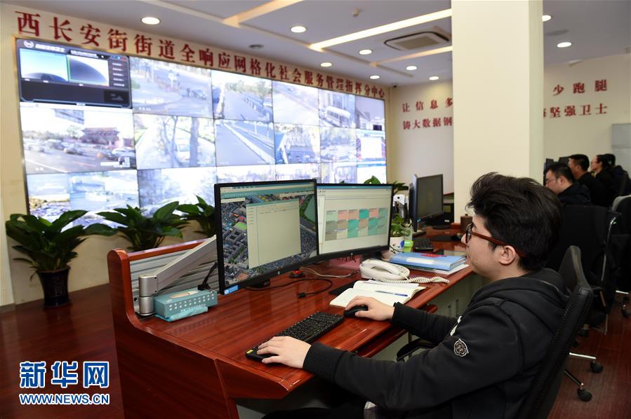 （在習(xí)近平新時(shí)代中國特色社會(huì)主義思想指引下&mdash;&mdash;新時(shí)代新氣象新作為&middot;新華全媒頭條&middot;圖文互動(dòng)）（5）最濃是這中國紅&mdash;&mdash;北京市西城區(qū)弘揚(yáng)紅墻意識(shí)深化改革發(fā)展紀(jì)實(shí)