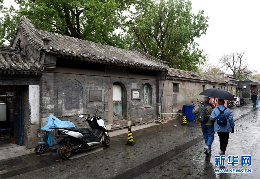 (在習(xí)近平新時(shí)代中國(guó)特色社會(huì)主義思想指引下——新時(shí)代新氣象新作為·圖文互動(dòng))(2)像愛惜生命一樣保護(hù)好歷史文化遺產(chǎn)——習(xí)近平總書記“出”的這道題北京西城如何“答”