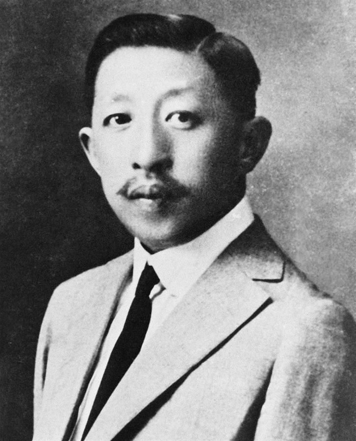 (為了民族復(fù)興·英雄烈士譜·圖文互動)廖仲愷:一門忠烈扶助農(nóng)工