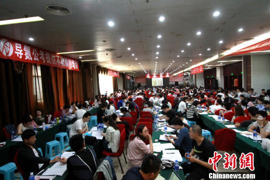 公務(wù)員考試熱度不減&ldquo;95后&rdquo;漸成&ldquo;公考&rdquo;中堅(jiān)力量