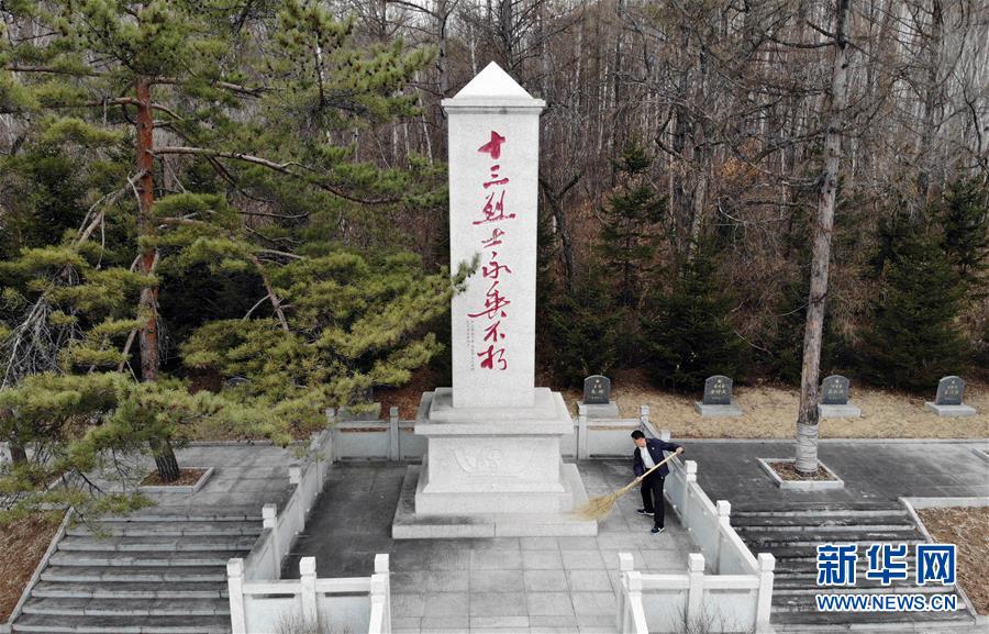 （新華全媒頭條&middot;圖文互動(dòng)）（2）以法律的名義，捍衛(wèi)英烈榮光－－聚焦英雄烈士保護(hù)法誕生