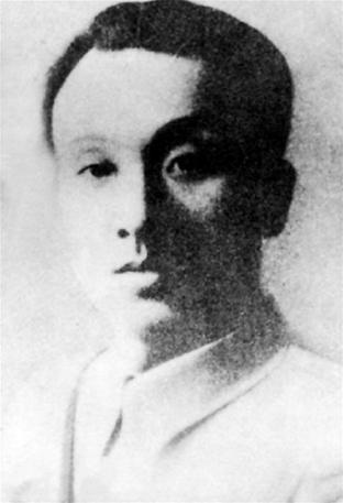 （為了民族復(fù)興&middot;英雄烈士譜&middot;圖文互動）中共在黃埔軍校重要負(fù)責(zé)人&mdash;&mdash;熊雄