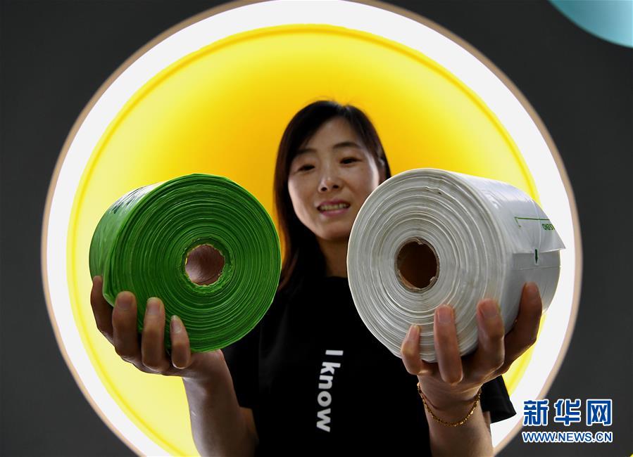 (經(jīng)濟)(5)河南南樂:生物科技引領綠色發(fā)展