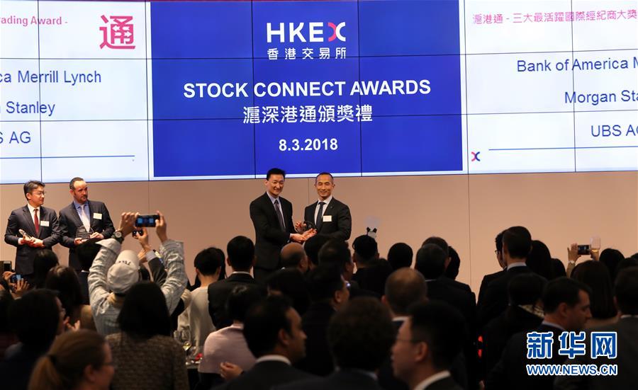 （新華全媒頭條&middot;圖文互動(dòng)）（7）中國向世界敞開懷抱