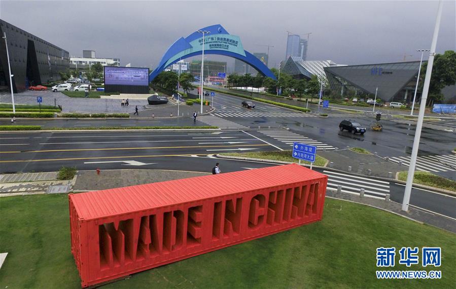 (新華全媒頭條·壯闊東方潮 奮進(jìn)新時代——慶祝改革開放40年·圖文互動)(12)從追趕時代到引領(lǐng)時代——從深圳發(fā)展奇跡看中國改革開放40年