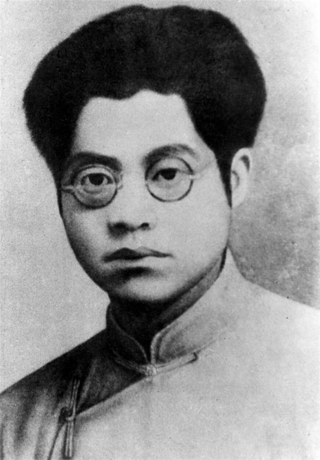 (為了民族復(fù)興·英雄烈士譜·圖文互動(dòng))夏明翰:就義感召“后來(lái)人”