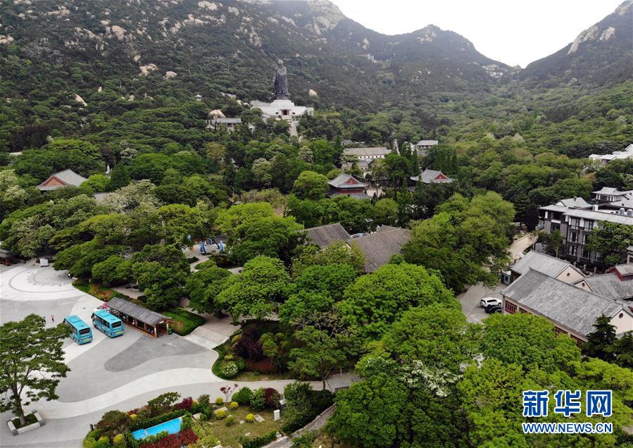 （美麗中國(guó)）（13）鳥瞰海上&ldquo;第一名山&rdquo;&mdash;&mdash;嶗山