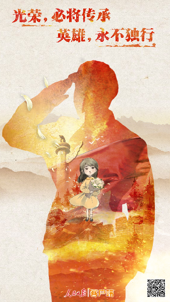 1527211059155153.png 6.png