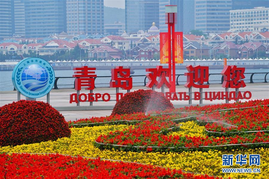 (新華全媒頭條·圖文互動(dòng))(1)構(gòu)建命運(yùn)共同體 開啟上合新時(shí)代——習(xí)近平主席推動(dòng)上合組織發(fā)展五年間