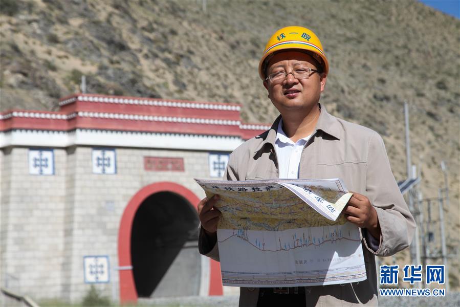 （新時代奮斗者&middot;圖文互動）（1）執(zhí)一事，終一世&mdash;&mdash;記高原鐵路&ldquo;探路者&rdquo;劉爭平