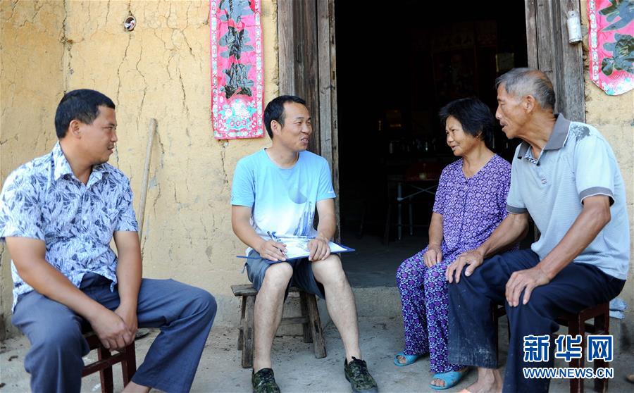 (新華全媒頭條·圖文互動(dòng))(3)挺起新時(shí)代的精神脊梁——寫在中國(guó)共產(chǎn)黨成立97周年之際