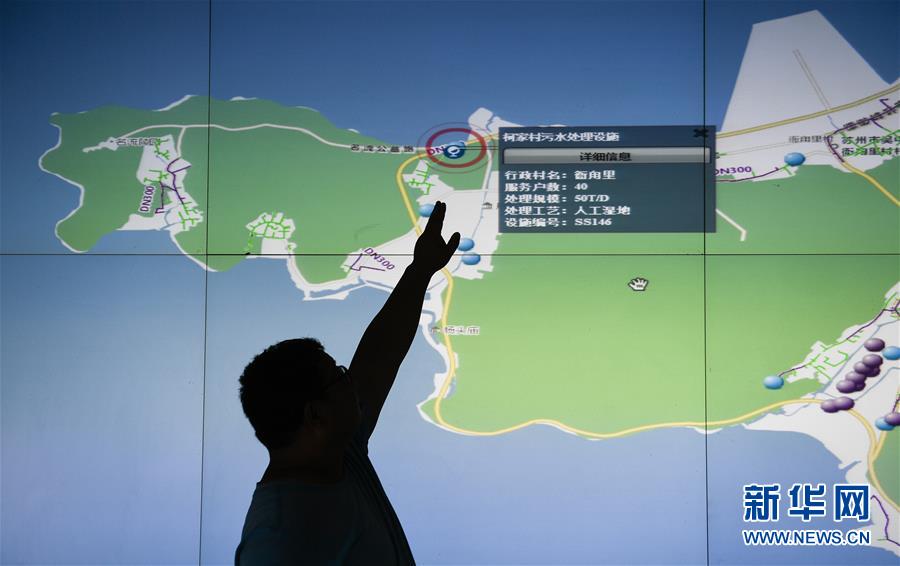 （在習(xí)近平新時代中國特色社會主義思想指引下&mdash;&mdash;新時代新作為新篇章&middot;圖文互動）（2）稀奇！治污濕地成了休閑公園&mdash;&mdash;江蘇蘇州全域推進農(nóng)村生活污水治理