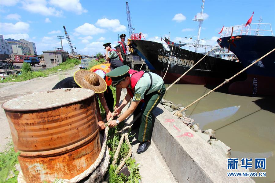 #(環(huán)境)(4)“瑪莉亞”將以強(qiáng)臺風(fēng)級直接登陸閩浙