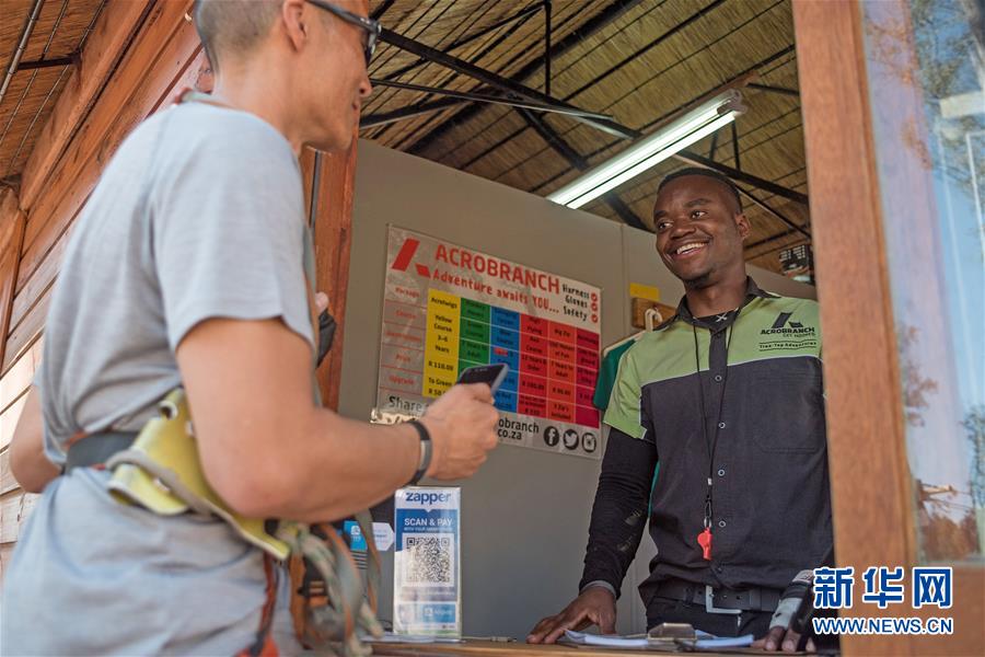 (新華全媒頭條·圖文互動)(6)書寫發(fā)展合作大文章 推動全球治理新變革——習(xí)近平主席中東非洲之行前瞻