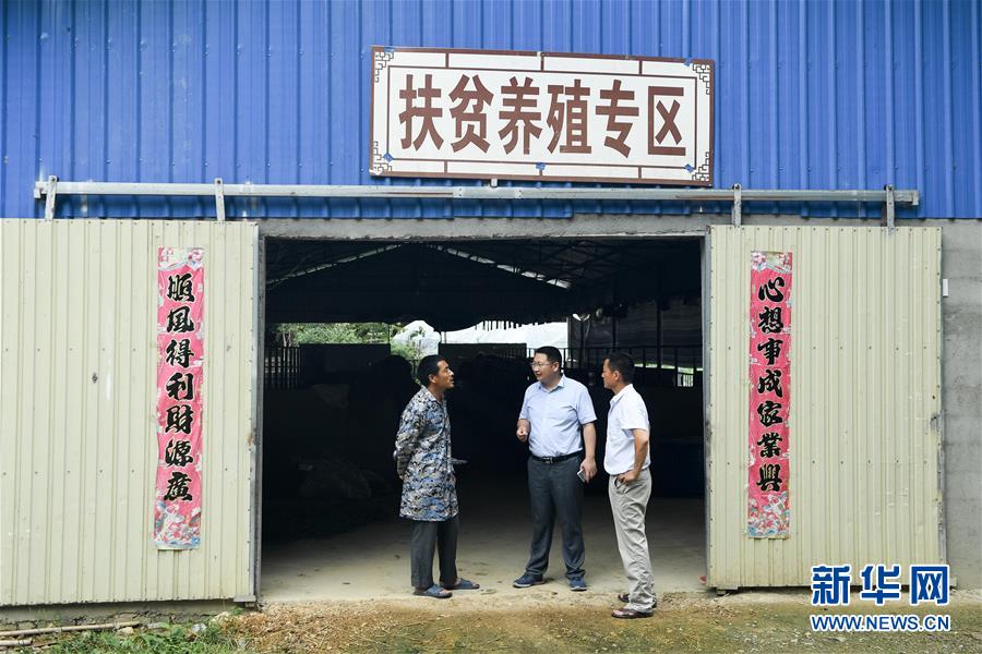 （脫貧攻堅&middot;圖文互動）（1）&ldquo;不畏難、不畏煩、不畏苦&rdquo;&mdash;&mdash;記&ldquo;80后&rdquo;扶貧干部李朝陽