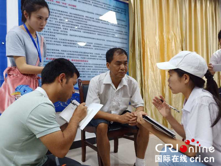 【脫貧攻堅在行動】貴州劍河：構建四重醫(yī)保  筑起因病返貧&ldquo;防波堤&rdquo;