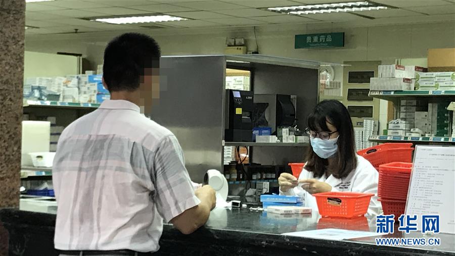 （新華全媒頭條&middot;圖文互動）（1）抗癌藥，不只是降價這一件事&mdash;&mdash;一粒藥的困境如何破解？