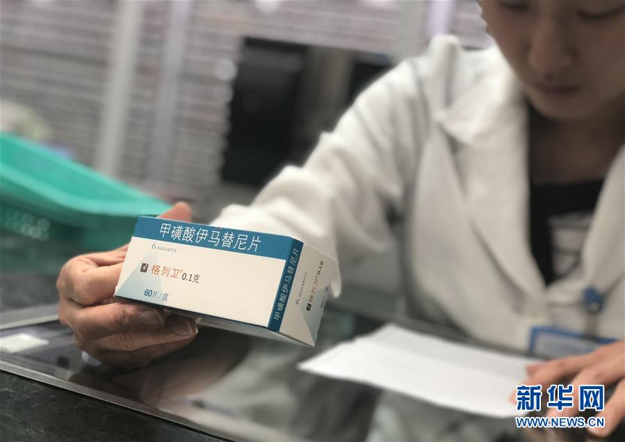 （新華全媒頭條&middot;圖文互動）（6）抗癌藥，不只是降價這一件事&mdash;&mdash;一粒藥的困境如何破解？